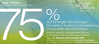 75% Energie-Förderaktion von 1.9.- 30.11.2025 © uss